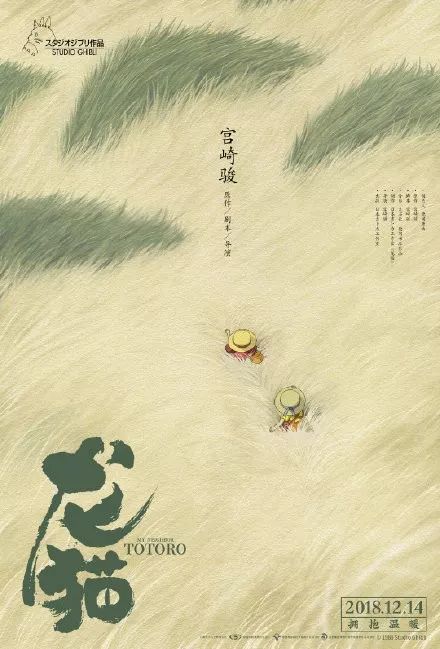 里尔天主教大学机械工程文凭证书